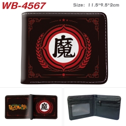 DRAGON BALL Animation color PU...