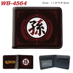 DRAGON BALL Animation color PU...