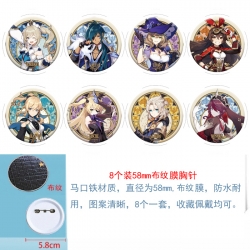 Genshin Impact Anime round Bad...