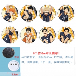 Haikyuu!! Anime round Badge cl...