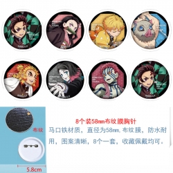Demon Slayer Kimets Anime roun...