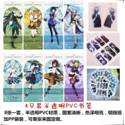 Genshin Impact PVC Delicate Ed...