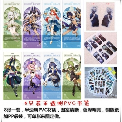 Genshin Impact PVC Delicate Ed...