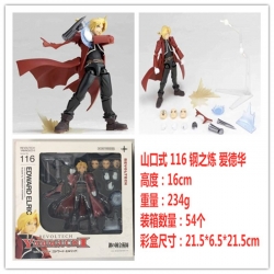 Fullmetal Alchemist Boxed Figu...