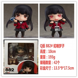 Kakegurui Q-version clay Boxed...