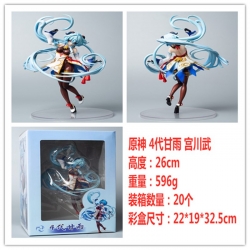 Genshin Impact Boxed Figure De...