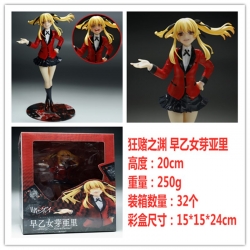 Kakegurui Boxed Figure Decorat...