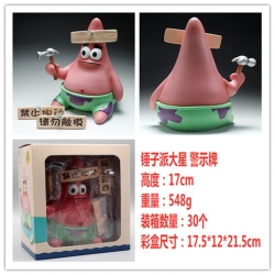 Patrick Star Boxed Figure Deco...