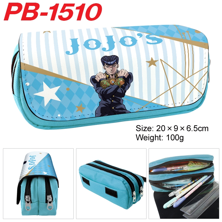 JoJos Bizarre Adventure Cartoon double-layer PU leather printing pencil case 20×9×6.5cm  PB-1510