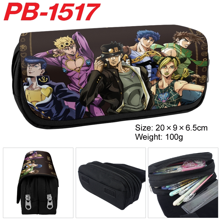 JoJos Bizarre Adventure Cartoon double-layer PU leather printing pencil case  20×9×6.5cm PB-1517