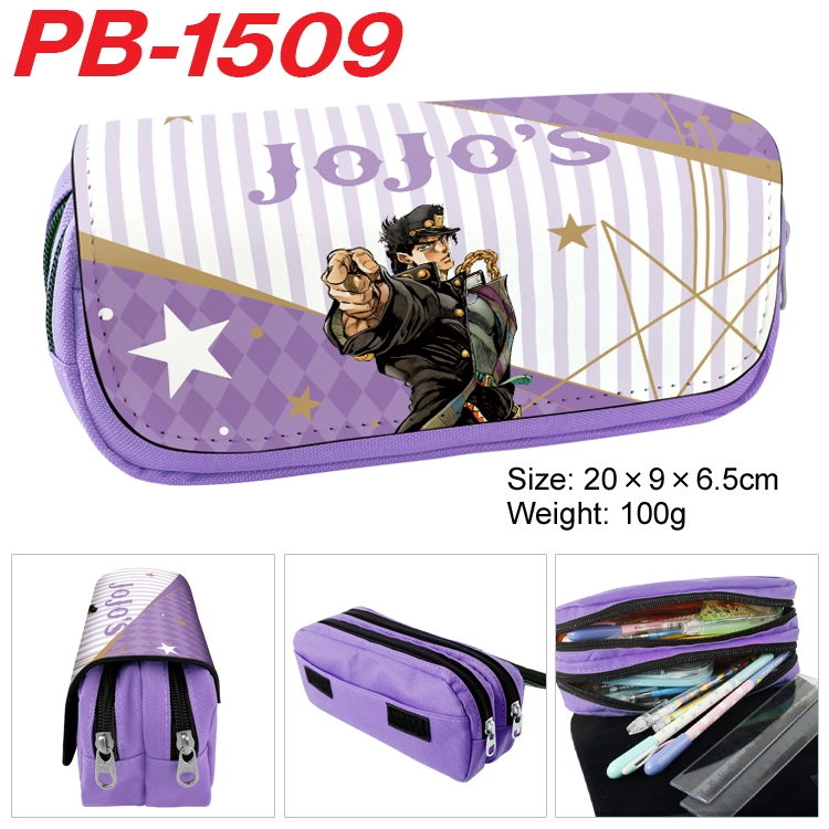 JoJos Bizarre Adventure Cartoon double-layer PU leather printing pencil case 20×9×6.5cm PB-1509