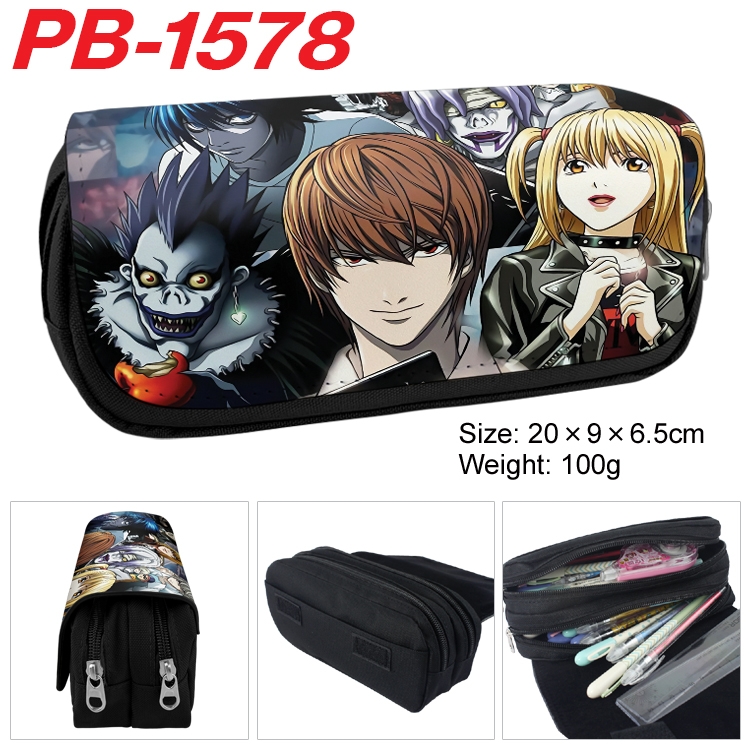 Death note Anime double-layer pu leather printing pencil case 20×9×6.5cm PB-1578
