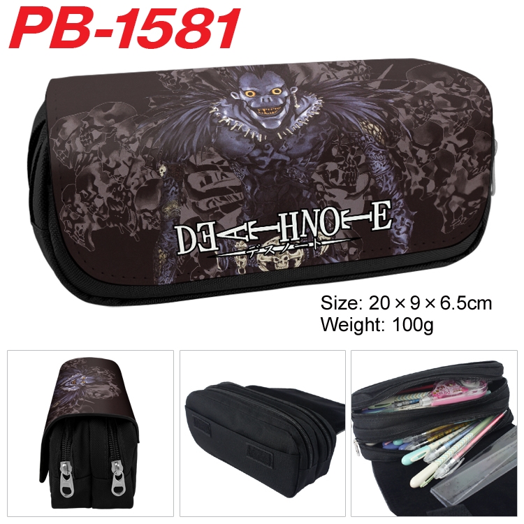 Death note Anime double-layer pu leather printing pencil case 20×9×6.5cm PB-1581