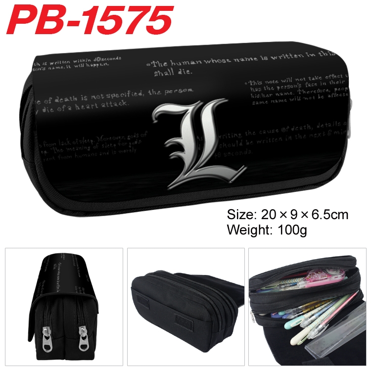 Death note Anime double-layer pu leather printing pencil case 20×9×6.5cm PB-1575