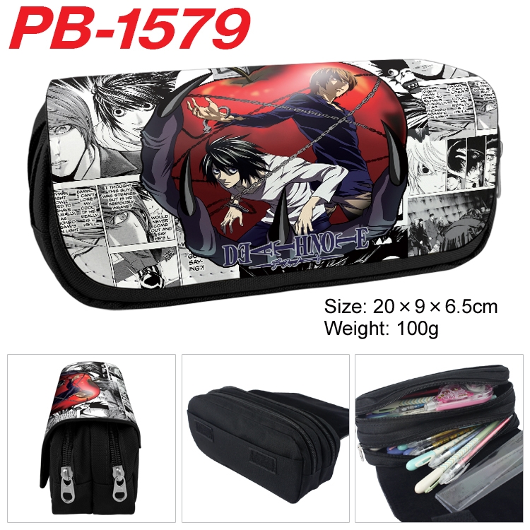 Death note Anime double-layer pu leather printing pencil case 20×9×6.5cm PB-1579