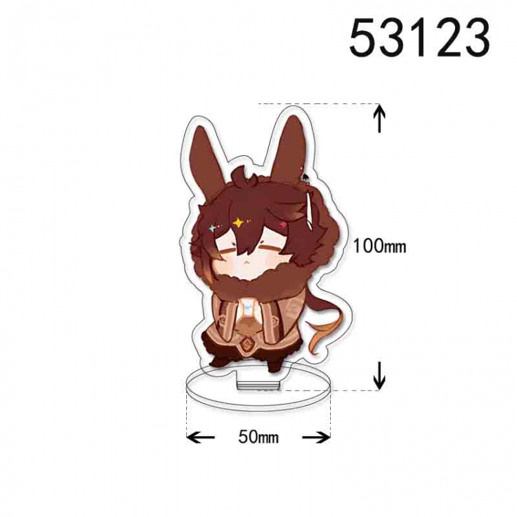 Genshin Impact  Anime character acrylic Standing Plates Keychain 10cm 53123