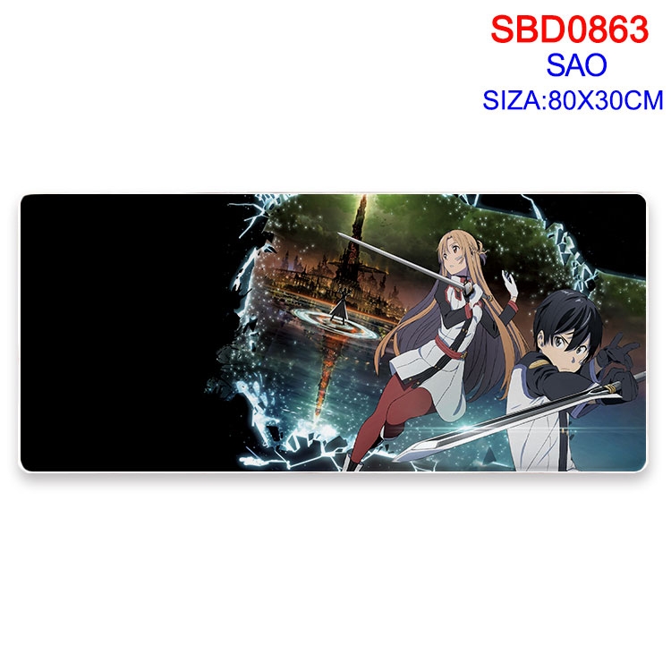 Sword Art Online Animation peripheral locking mouse pad 80X30cm  SBD-863