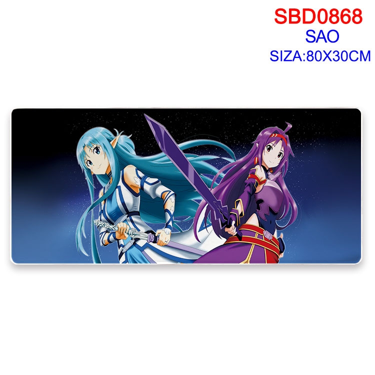 Sword Art Online Animation peripheral locking mouse pad 80X30cm SBD-868