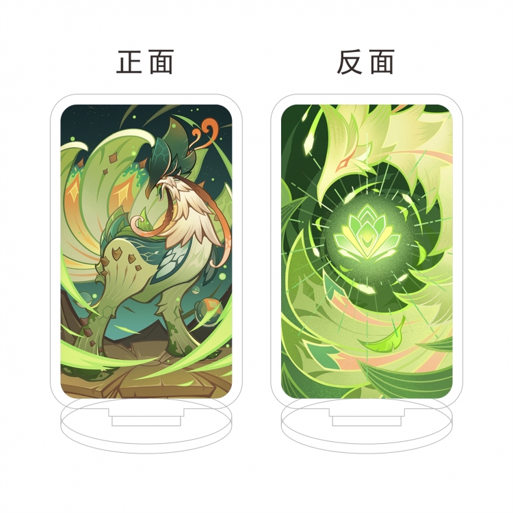 Genshin Impact Double layer Anime characters acrylic Standing Plates Keychain 10cm