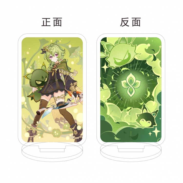 Genshin Impact Double layer Anime characters acrylic Standing Plates Keychain 10cm