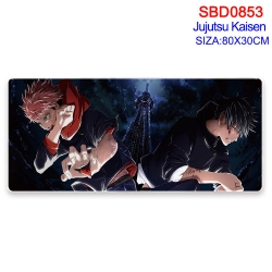 Jujutsu Kaisen Animation perip...