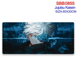 Jujutsu Kaisen Animation perip...