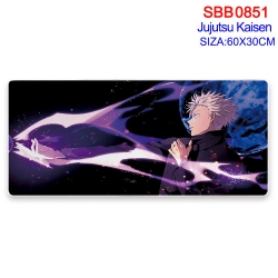 Jujutsu Kaisen Animation perip...