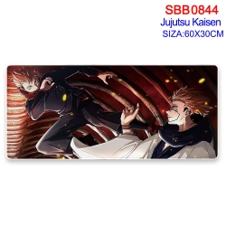 Jujutsu Kaisen Animation perip...