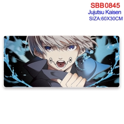 Jujutsu Kaisen Animation perip...