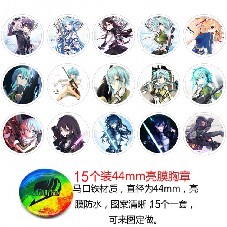 Sword Art Online Anime round Badge Bright film badge Brooch 44mm a set of 15