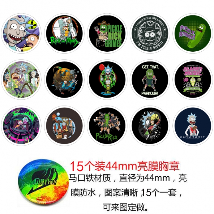 Rick and Morty Anime round Badge Bright film badge Brooch 44mm a set of 15