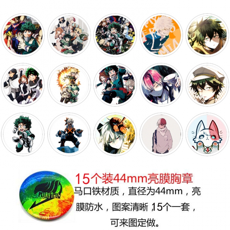 My Hero Academia Anime round Badge Bright film badge Brooch 44mm a set of 15