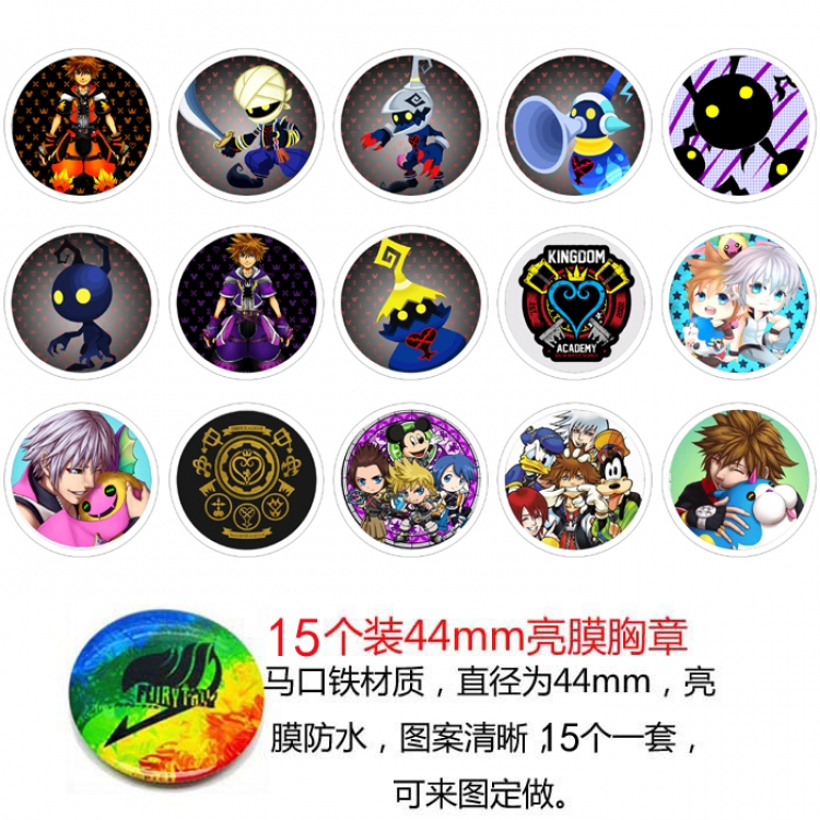 kingdom hearts Anime round Badge Bright film badge Brooch 44mm a set of 15