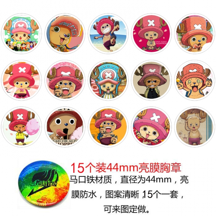 One Piece Anime round Badge Bright film badge Brooch 44mm a set of 15