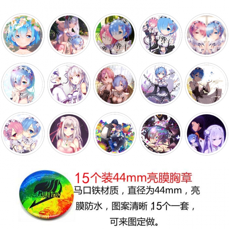 Re:Zero kara Hajimeru Isekai Seikatsu Anime round Badge Bright film badge Brooch 44mm a set of 15