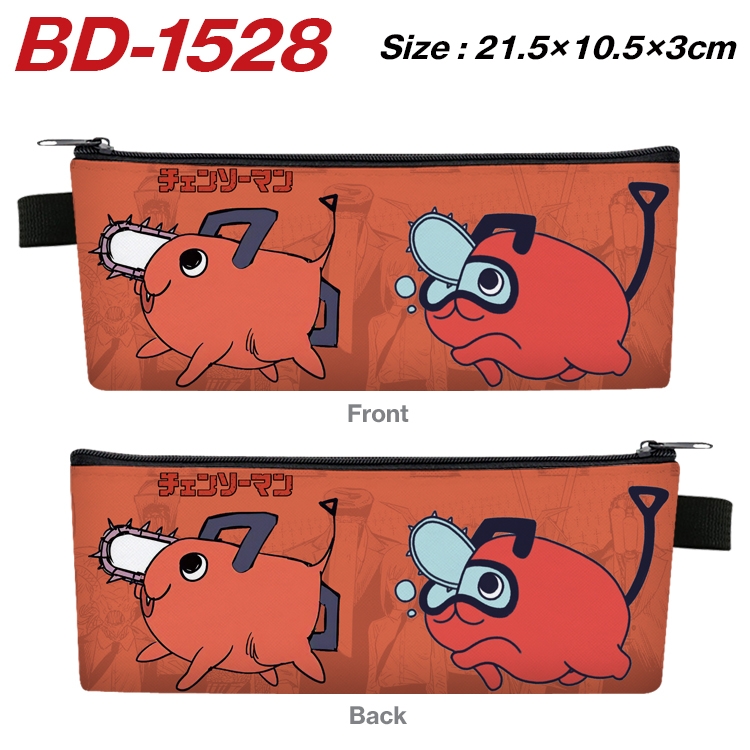 Chainsaw man Anime PU Leather Zipper Pencil Case Stationery Box 21.5X10.5X3CM BD-1528A