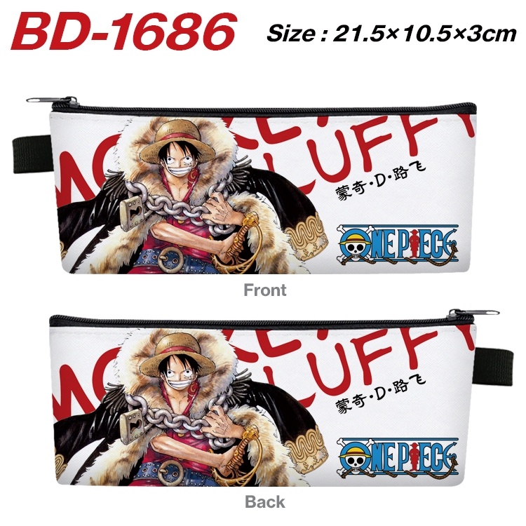 One Piece Anime PU Leather Zipper Pencil Case Stationery Box 21.5X10.5X3CM BD-1686A