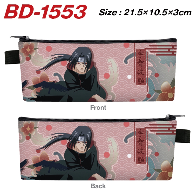 Naruto Anime PU Leather Zipper Pencil Case Stationery Box 21.5X10.5X3CM BD-1553A