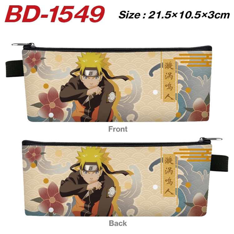 Naruto Anime PU Leather Zipper Pencil Case Stationery Box 21.5X10.5X3CM BD-1549A