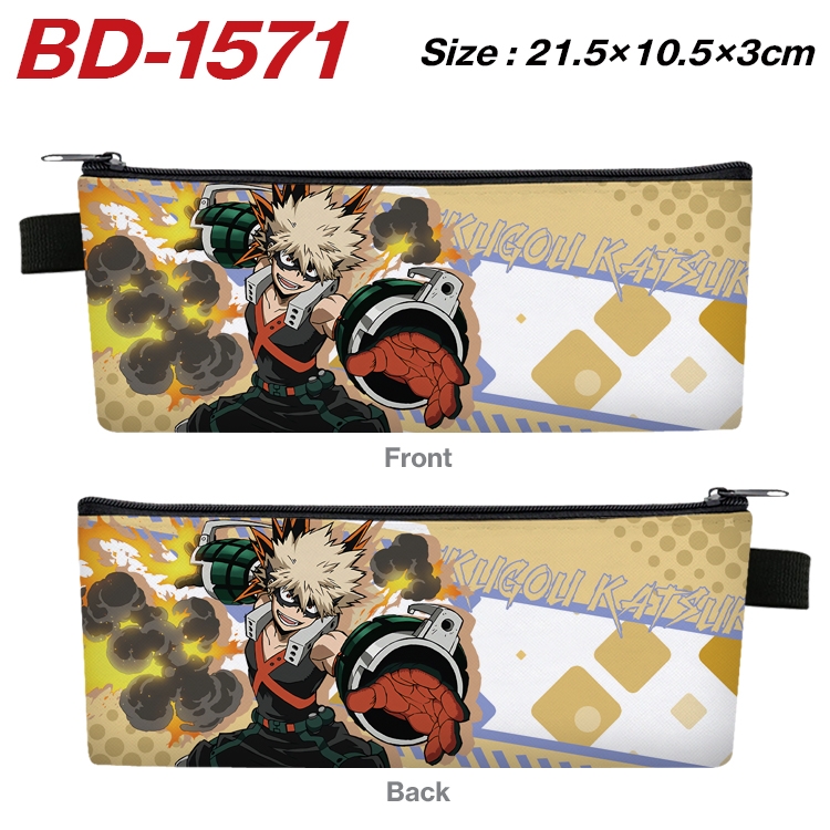 My Hero Academia Anime PU Leather Zipper Pencil Case Stationery Box 21.5X10.5X3CM  BD-1571A