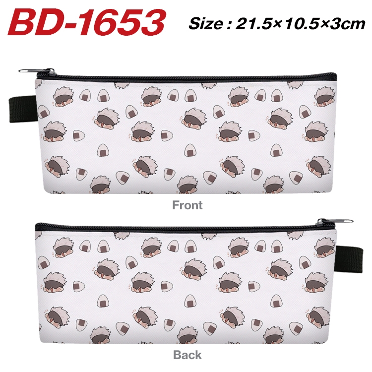 Jujutsu Kaisen Anime PU Leather Zipper Pencil Case Stationery Box 21.5X10.5X3CM BD-1653A