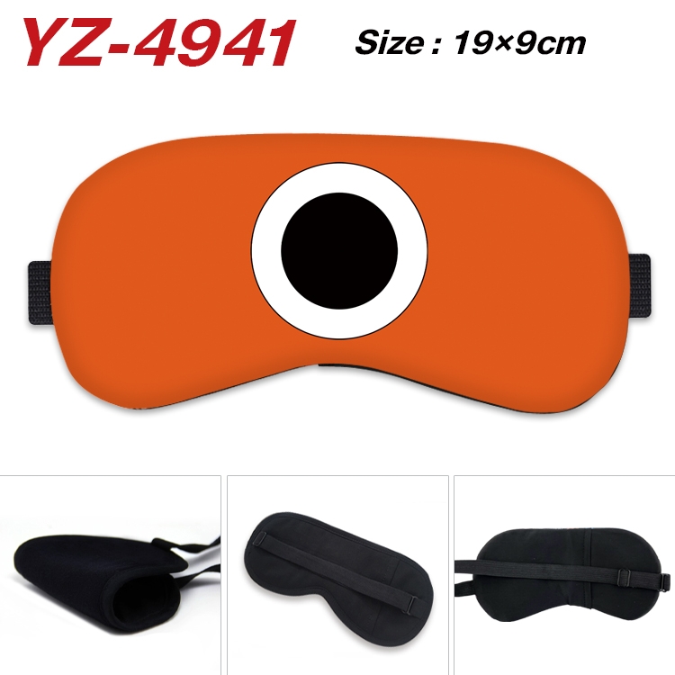 Garten of Banban Game ice cotton eye mask without ice bag price for 5 pcs YZ-4941