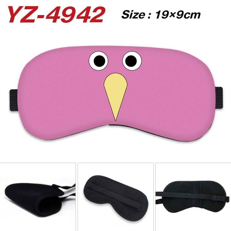 Garten of Banban Game ice cotton eye mask without ice bag price for 5 pcs  YZ-4942