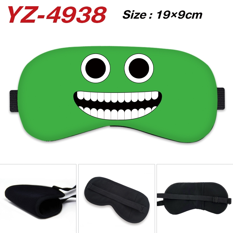 Garten of Banban Game ice cotton eye mask without ice bag price for 5 pcs YZ-4938