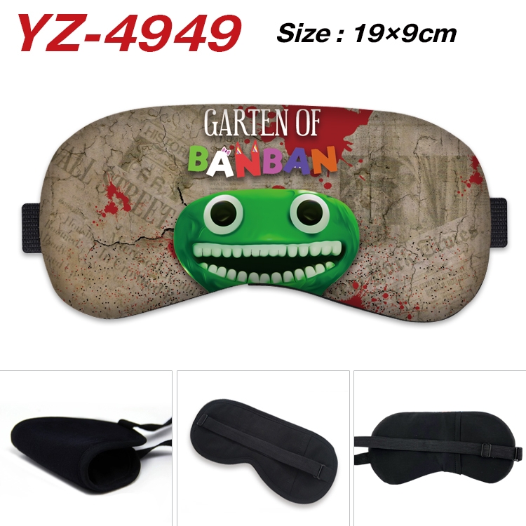 Garten of Banban Game ice cotton eye mask without ice bag price for 5 pcs YZ-4949