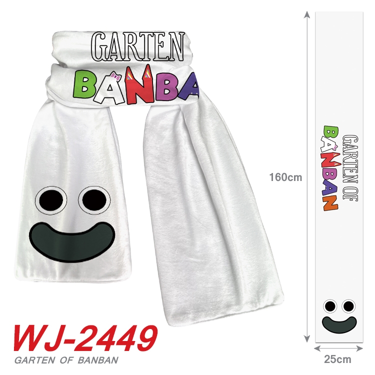 Garten of Banban Anime Plush Impression Scarf Neck 25x160cm  WJ-2449
