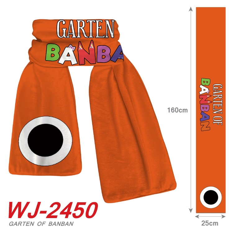Garten of Banban Anime Plush Impression Scarf Neck 25x160cm WJ-2450