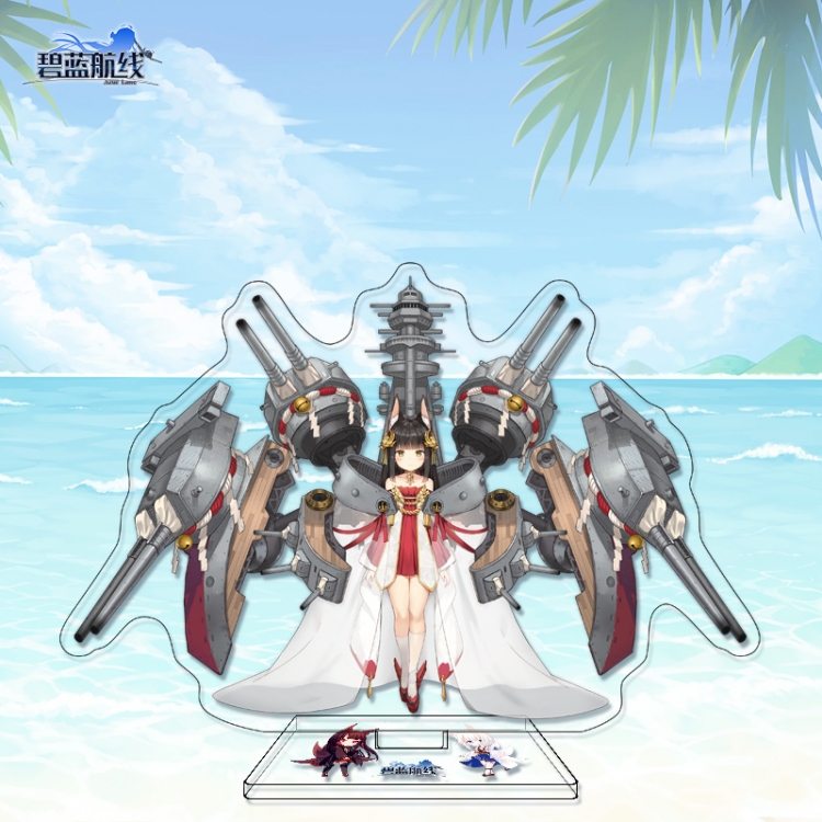 Azur Lane Anime characters acrylic Standing Plates Keychain 16cm