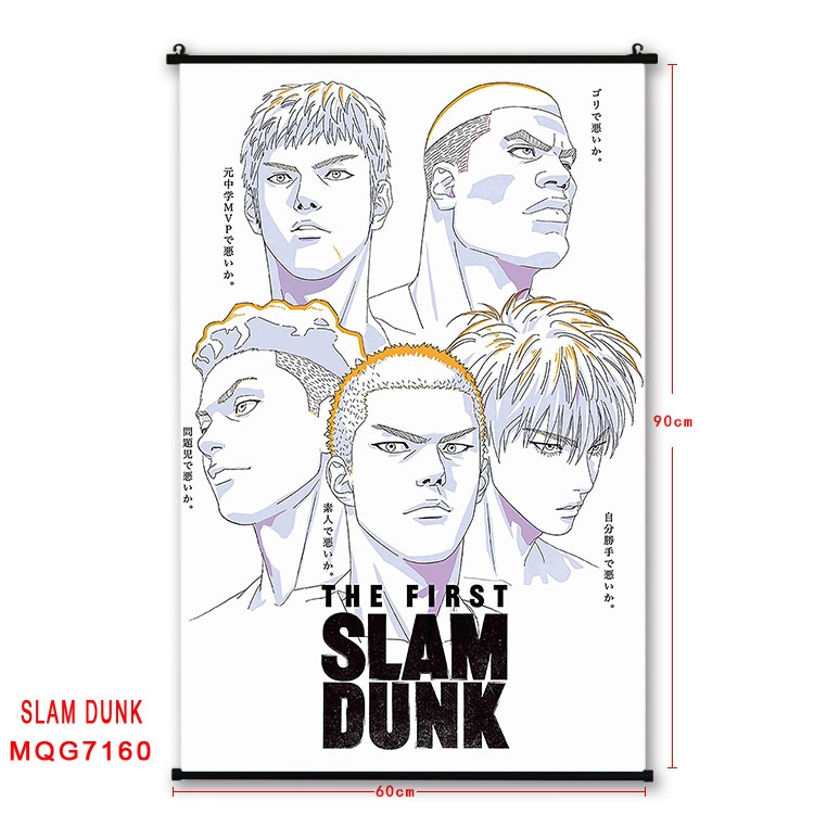Slam Dunk Anime black Plastic rod Cloth painting Wall Scroll 60X90CM  MQG-7160