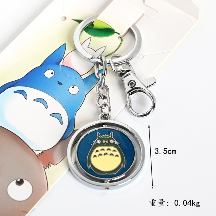 TOTORO Anime surrounding rotation keychain pendant  price for 5 pcs